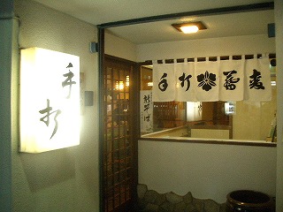 e0027707_2155935.jpg