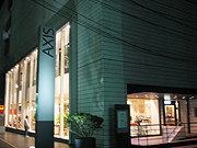 d0042618_08273.jpg
