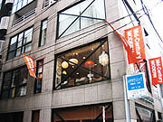 d0042618_192432.jpg