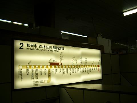 d0064424_19143991.jpg