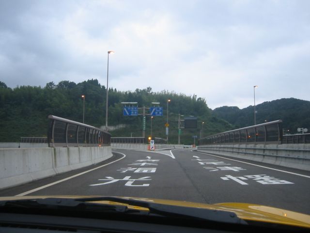 b0027267_23571882.jpg