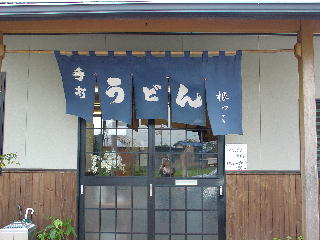 a0028482_1011228.jpg