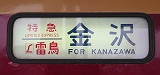 b0042882_20422221.jpg