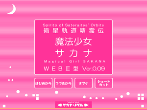 b0043794_165165.gif