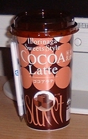 a0027598_21523599.jpg