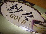 b0053414_2342309.jpg