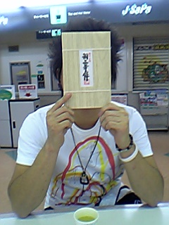 e0033314_4273315.jpg