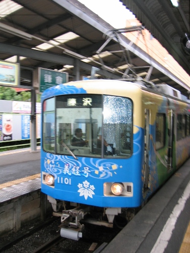 e0033314_452927.jpg