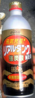 c0032530_10123223.jpg