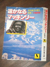 c0072240_7352339.jpg