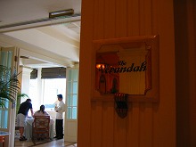 b0010946_22214452.jpg