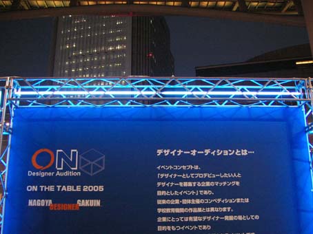 c0069552_011610.jpg