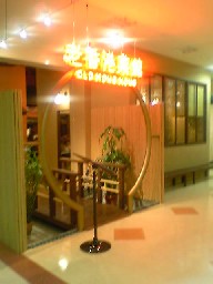 e0075662_16164147.jpg