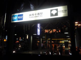 a0030765_22501214.jpg