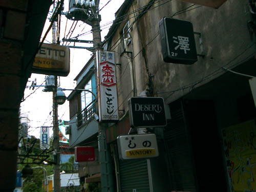 d0060266_20493567.jpg