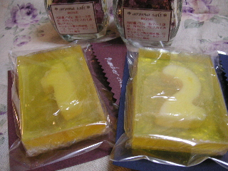 c0027181_2514981.jpg