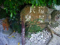 a0003089_21374586.jpg