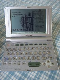 c0042941_0343785.jpg