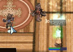 e0072542_19203293.gif