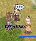 e0072542_19343755.gif