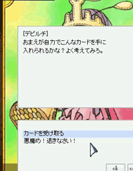 e0072542_19354274.gif