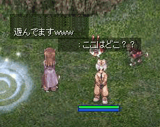 e0072542_1935899.gif