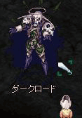 e0072542_193646.gif