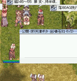 e0072542_19365683.gif