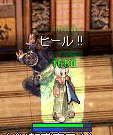 e0072542_1937111.gif