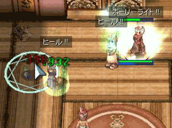 e0072542_1937288.gif