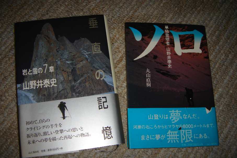 e0070552_042876.jpg