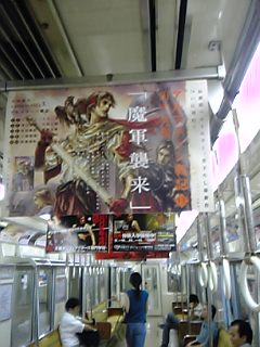 e0081772_1351498.jpg