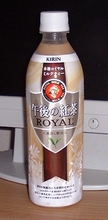 a0027598_226168.jpg