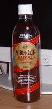 a0027598_2282424.jpg