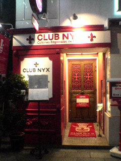 d0029198_0123735.jpg