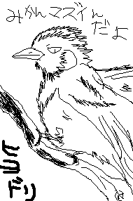 c0056903_18295274.gif