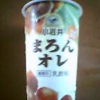 c0050522_2249431.jpg