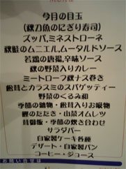 c0048625_0404199.jpg