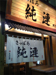 c0048625_104419.jpg