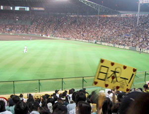 e0013927_17261976.jpg