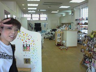 c0054838_2322422.jpg