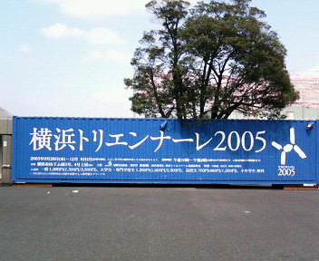a0023548_20462644.jpg