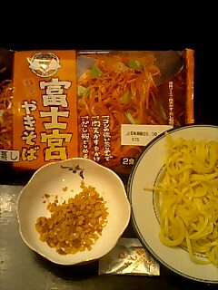d0060163_1834206.jpg