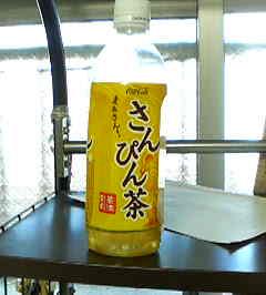 e0040569_9581090.jpg