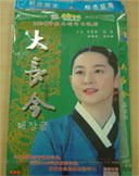 b0054886_2213822.jpg