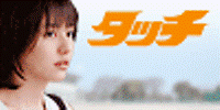 c0069988_1834733.gif