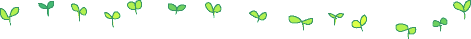 e0036717_10141789.gif