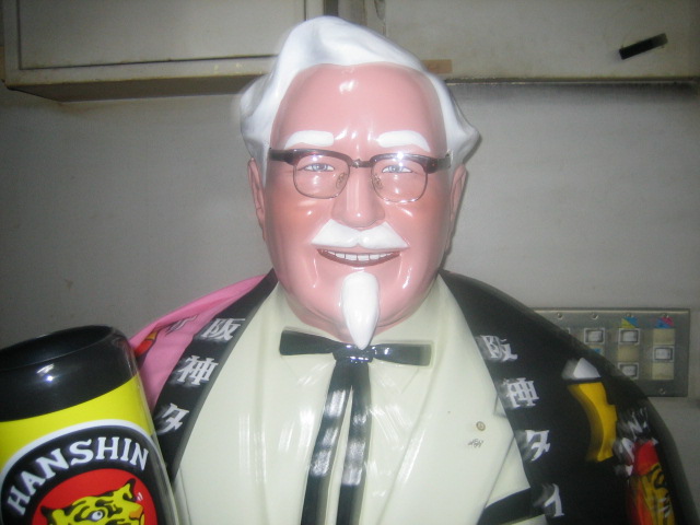 e0038624_930484.jpg