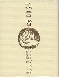 e0057640_12145043.jpg