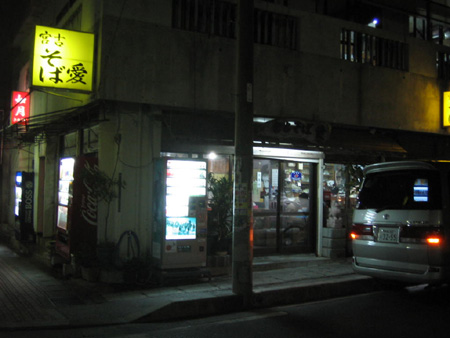 b0049152_22291782.jpg